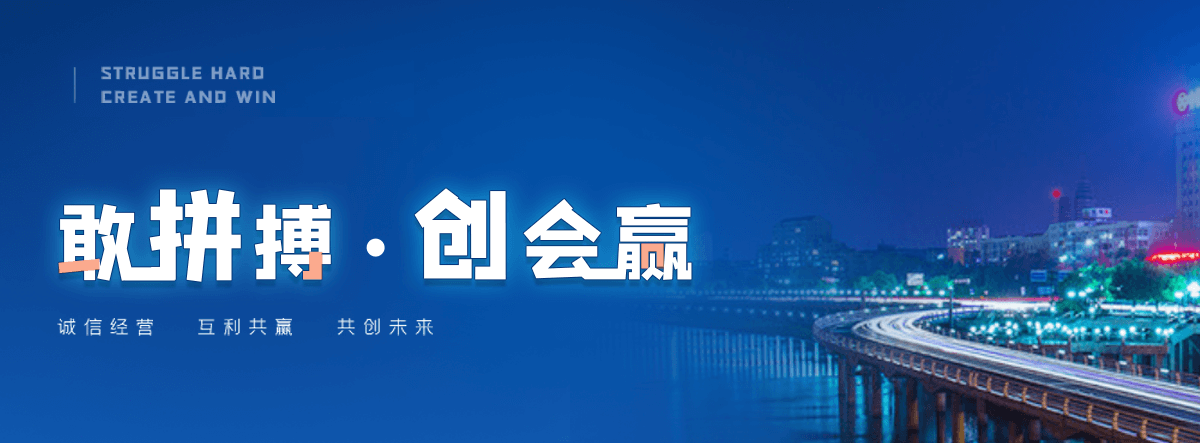 浦东新抗风推拉雨棚哪家更靠谱？